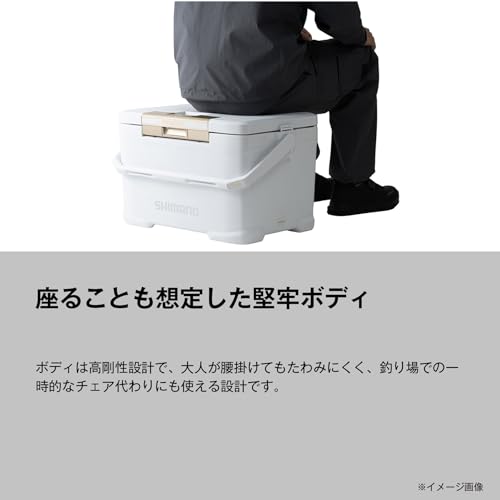 Shimano Cooler Box Fixcel UP 22L NF-122Z Pearl White
