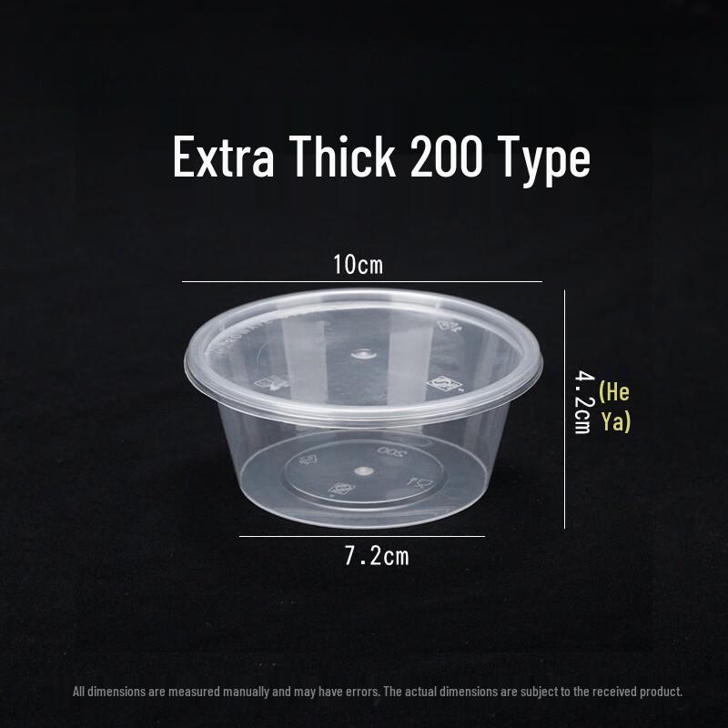 Round Clear Disposable Food Containers with Lids