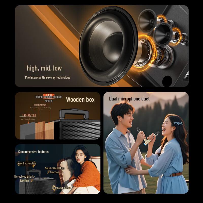 Портативная караоке-колонка SOAIY SA-X21 с двумя микрофонами