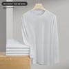 Heavy Cotton Long-Sleeve Round Neck T-Shirt - Loose White Solid Color for Autumn/Winter