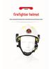 Flame Retardant Shockproof Fire Rescue Safety Helmet