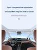 Солнцезащитный козырек для люка Toyota Camry Ice Crystal (2023-настоящее время)