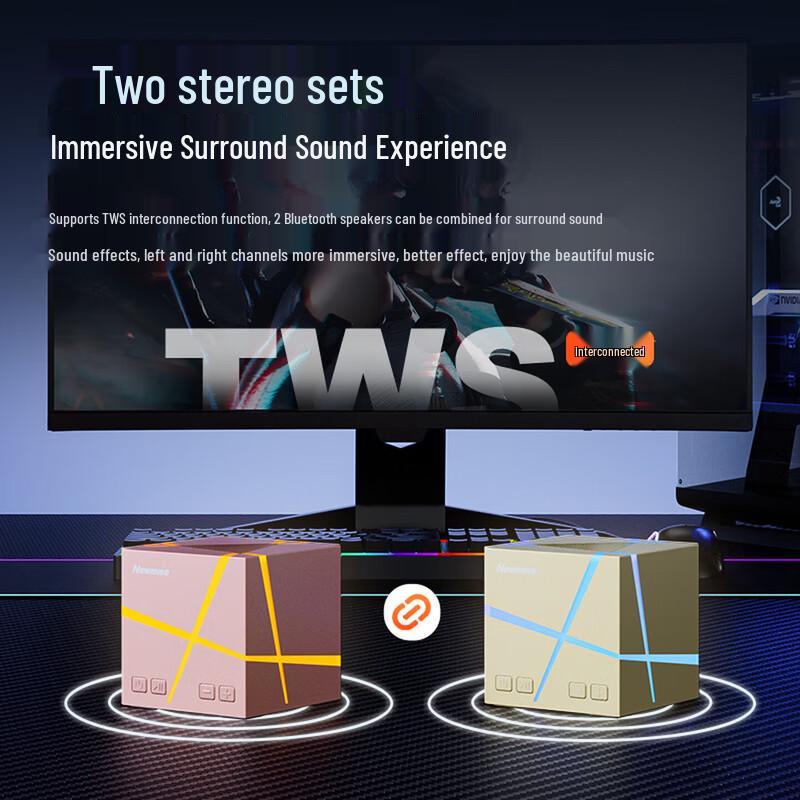 Newsmy Portable Bluetooth Speaker Collection (CN version)