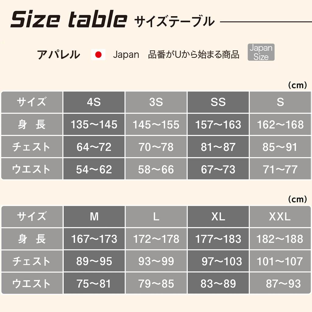 Uhlsport GK Тренировочные брюки U91403 Черный XL