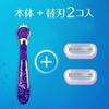 Женская бритва Gillette Venus Swirl