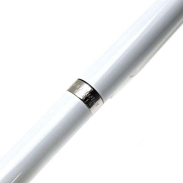 Шариковая ручка Waterman Metropolitan Essentials, белая, цвет Ct