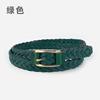Woven Retro Women'S Belt With Casual Pants Dress Women'S Thin Non-Porous Women'S Belt Hair