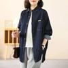 Denim Shirt Women's Spring and Autumn Casual Korean Version of The Large Size Denim Shirt Jacket Top Women