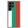 Coque Téléphone - Samsung - Galaxy S23 - Drapeau Bulgarie - Souple - Multicolore