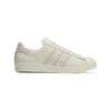 adidas Белые кроссовки унисекс Y-3 Superstar ID4122