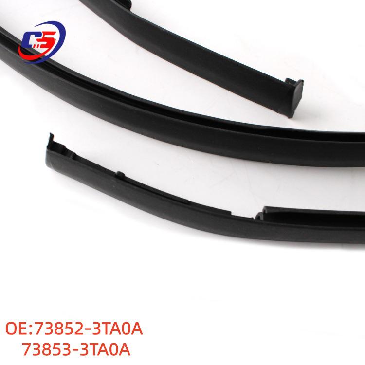 73853-3TA0A: Уплотнительная лента для водостока крыши для Nissan Altima 2013-2018, заменяет 73852-3TA0A