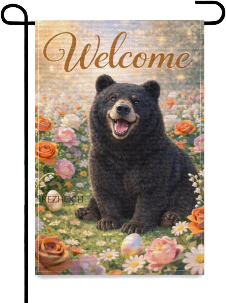 Cute Black Bear Welcome Garden ag Fun Animal Outside Yard ags owers Easter Eggs Spring Lovely Pet oral Porch Lawn Pa IIC
