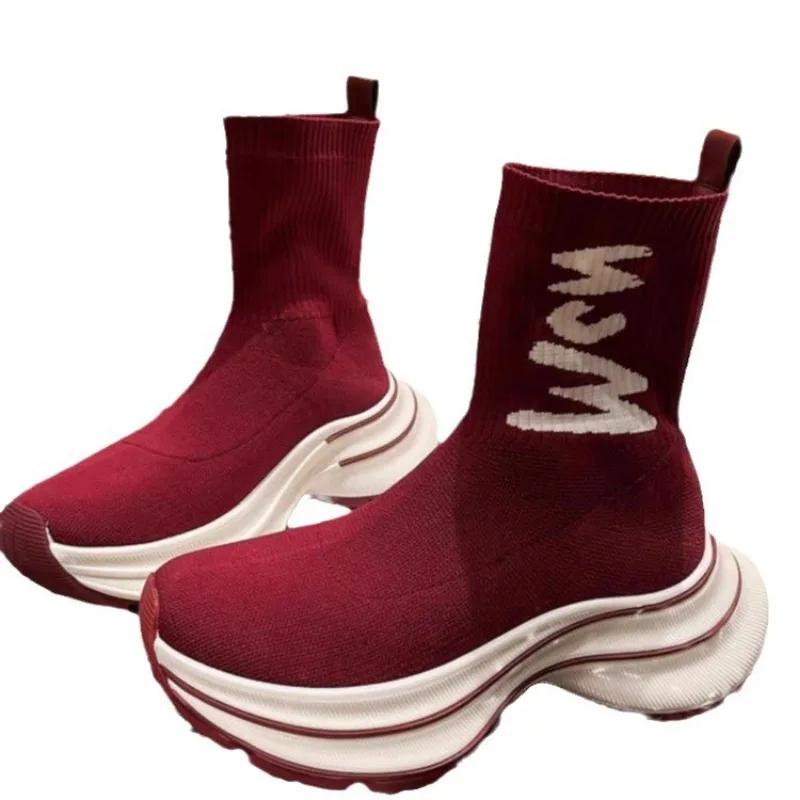 Женские ботинки 2024 года, осень, короткие, с буквенным принтом, увеличивающие высоту, дышащие, противоскользящие, удобные, повседневные, кроссовки для бега, спортивная обувь