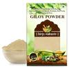 ПОРОШОК БИРДЖУ МАХАВИР ГИЛОЙГУДУЧИ Tinospora cordifolia, Натуральный, 1000 грамм, (модель: BMKB-115)
