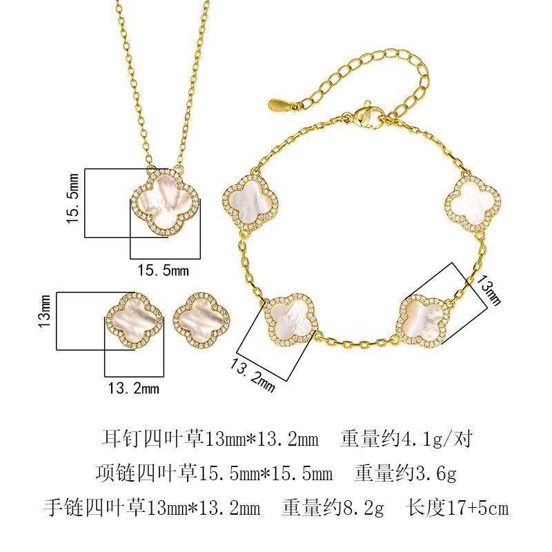 Набор украшений Натуральная белая ракушка Серьги-клевер Ожерелье Браслет Полный женский Высокая мода