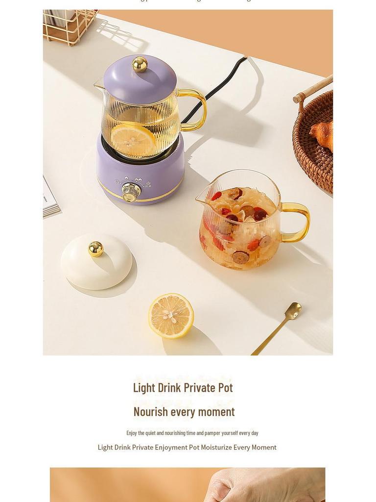 Многофункциональная мини-электрическая здоровая чашка для тушения: Стеклянный нагревательный чайник для офиса и подарочный набор для цветочного чая