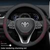 Новый стиль Кожаная Накладка на Руль Автомобиля для YARiS Cross Grand Highlander Vios Urban Cruiser Hyryder VOXY Aqua Premio