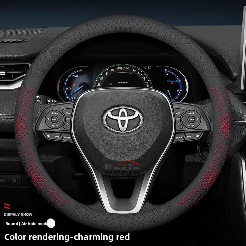 Новый стиль Кожаная Накладка на Руль Автомобиля Toyota YARiS Cross Grand Highlander Vios Urban Cruiser Hyryder VOXY Aqua Premio EZ0
