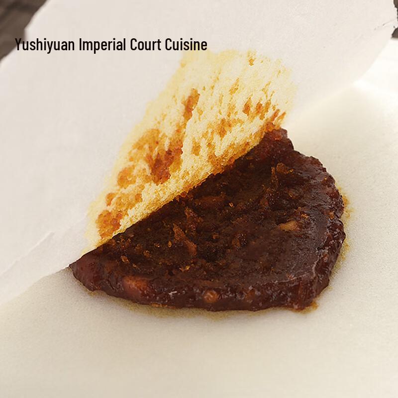 Yushiyuan Old Beijing Traditional Fuling Cake 420g