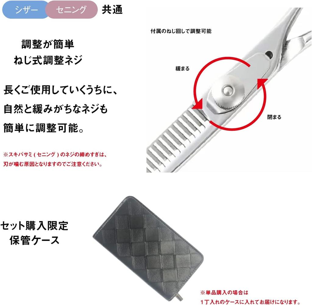 DEEDS Парикмахерские ножницы для дома от японского производителя ножниц, AJ-02 (6,0 дюймов),