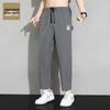 Мужские летние свободные спортивные брюки Jeanswest для активного отдыха