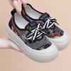 Shoes Women's New Casual and Comfortable Heightening Breathable Lace-up Fashion Single Shoes Versatile and Lightweight One Pedal