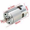 Yousheng DC 12V-36V 3500-9000RPM 775 Мотор с большим крутящим моментом на шарикоподшипнике, электрическая машина