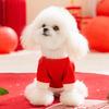 Милая новогодняя одежда для собак, праздничный плюшевый мишка Би Сюн, новогодние поздравления, красный конверт, тяговый тонкий бархатный свитер для кошек и домашних животных