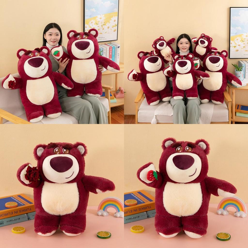 Adorable Strawberry Bear Plush Toy For Couples And Kids Perfect Birthday Gift