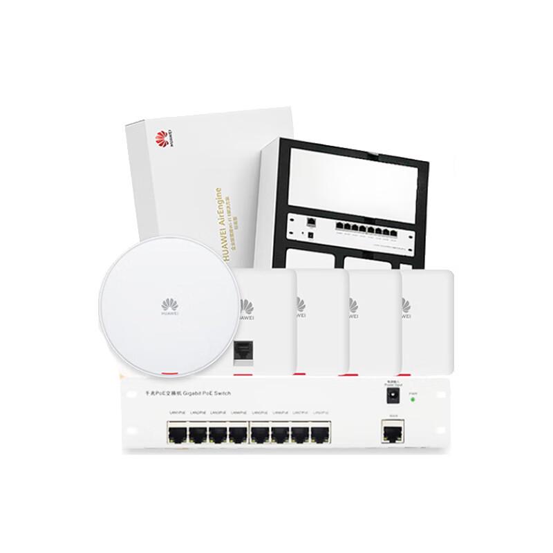 Huawei AirEngine Wi-Fi 6 Access Point System with PoE Module
