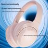 Беспроводные Bluetooth-наушники B29 с оголовьем, активным шумоподавлением и долгим временем работы от аккумулятора