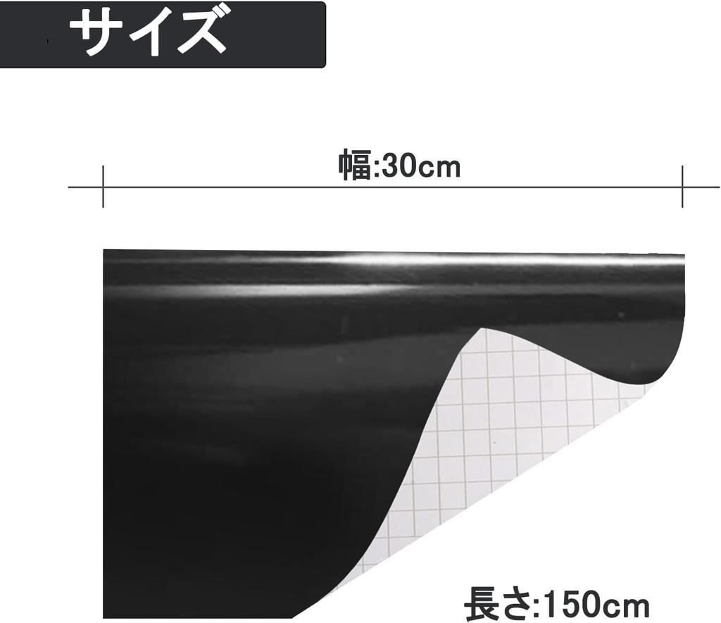 Оклейка автомобиля, Лист для оклейки автомобиля, Оклеечная пленка, Автомобильная оклеечная пленка, Наклейка для самостоятельной оклейки салона, Жар