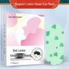 HA Immortal Series Wormwood Lutein Steam Eye Mask
