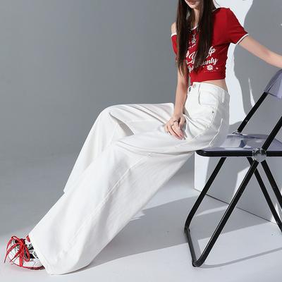 Белые широкие брюки женские джинсы женские три-proof с высокой талией свободные широкие джинсы дети выглядят тонкими