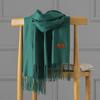 Cashmere Scarf Women's Autumn and Winter Solid Color Tassel Shawl Thickened Warm Scarf