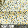 145x50cm Pastoral Floral Summer Poplin Cotton Fabric DIY Children's Wear Cloth Make Bedding Quilt Decoration Home Sewing Cloth