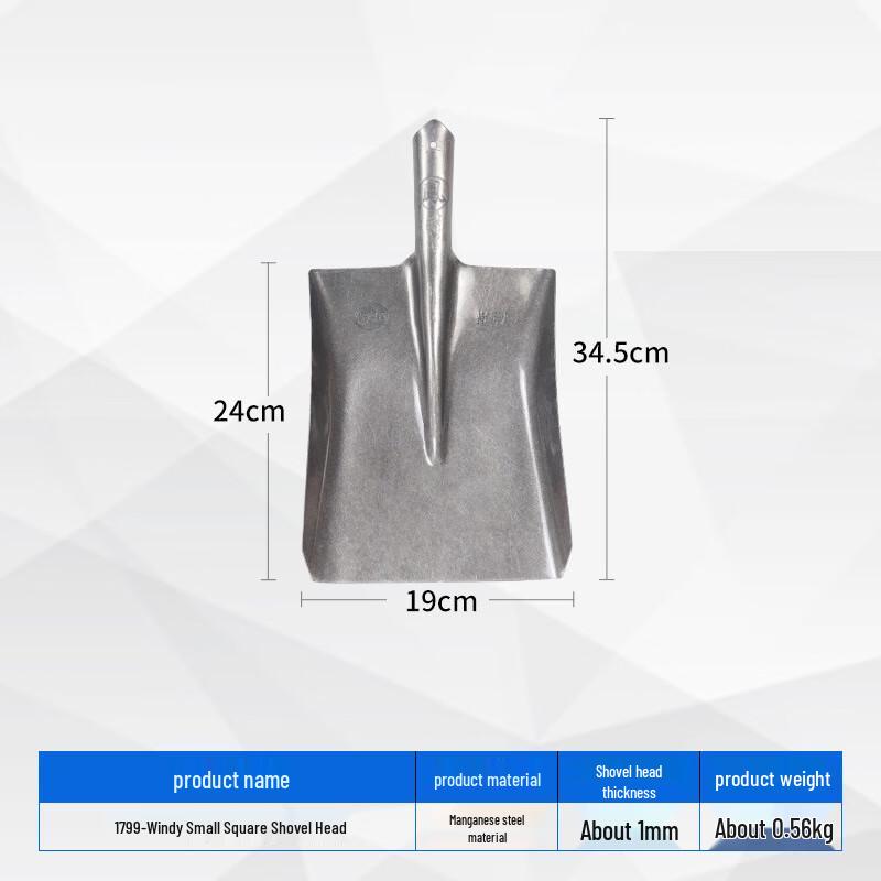 Shijia Manganese Steel Multi-purpose Shovel