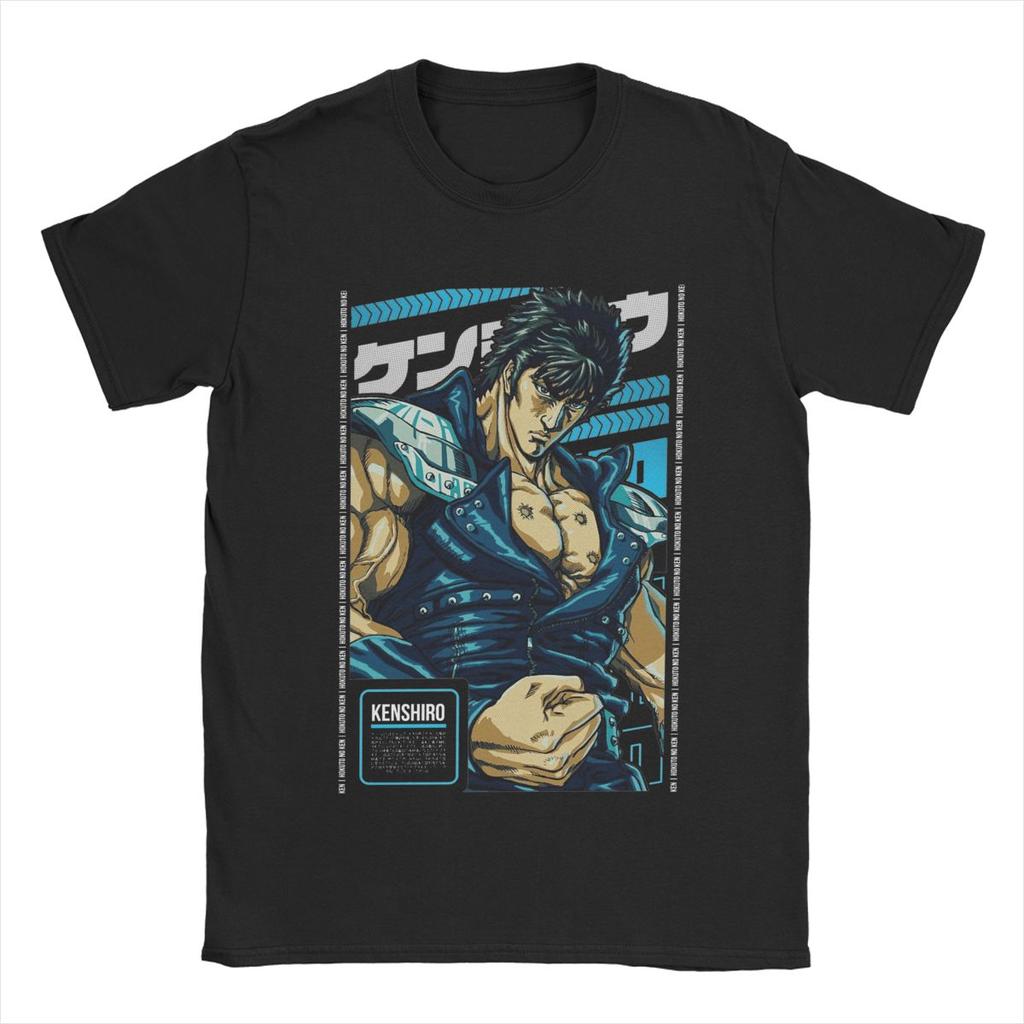 Kenshiro Hokuto No Ken Anime T Shirts Men Cotton Fashion for Male T-Shirt Crew Neck Tees Short Sleeve Clothing Gift