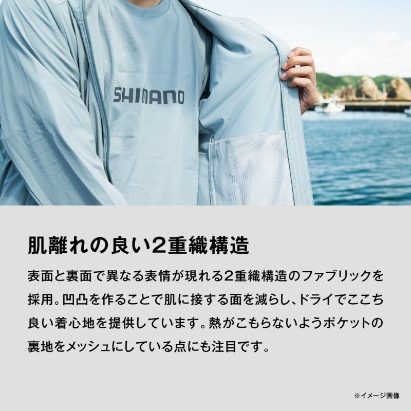 Толстовка с капюшоном SHIMANO Tech Inshore Blue M WJ-020W