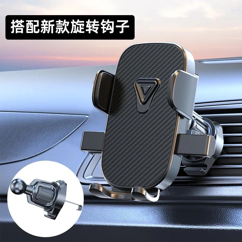 Car Air Vent Phone Mount Universal Cellphone Stand Clip Cell Phone Support Cradle for 4.7-6.8" iPhone Smartphone Auto Accessory