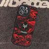F-FallingS In Reverse FIR Phone Case For iPhone 16 15 14 13 12 11 Pro Max Plus Leather Soft Cover