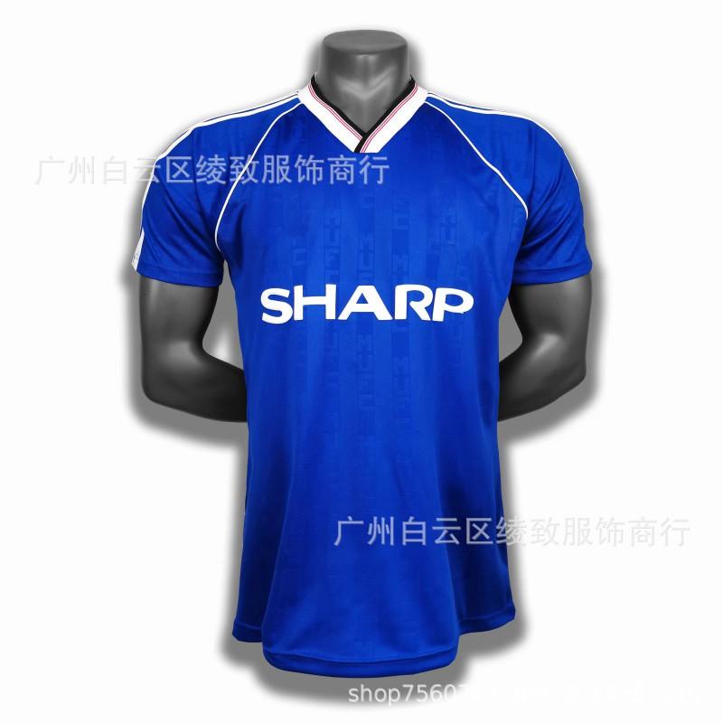 Retro Manchester United Soccer Jersey Beckham 7 Ronaldo Multi-Season Football Training Shirt