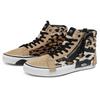 Vans Унисекс Высокие Кроссовки SK8-HI CAP Коричневый/Черный Мужские VN0A3WM1ABH