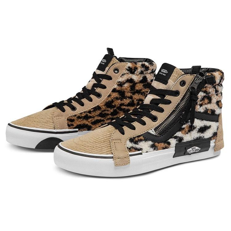Vans Унисекс Высокие Кроссовки SK8-HI CAP Коричневый/Черный Мужские VN0A3WM1ABH