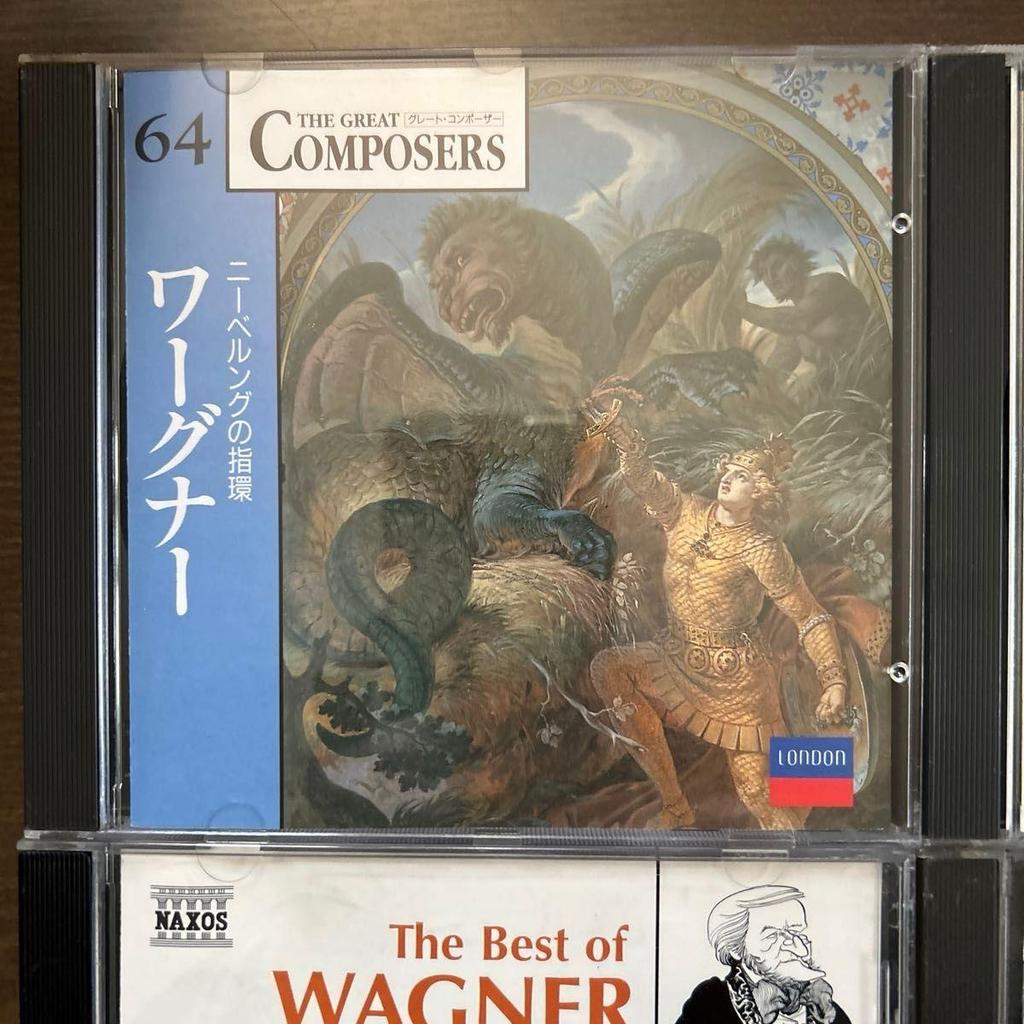 Used Wagner: Orchestral Works / Ring of the Nibelung (Highlights) / Georg Solti /