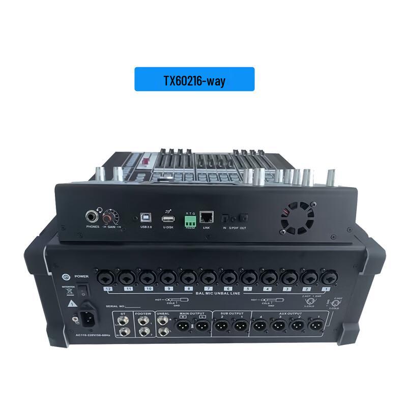 Professional Digital Audio Mixing Console (CN version)