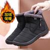 Fashion Women Watarproof Ankle Boots for Women Winter Shoes Keep Warm Snow Boot Female Zipper Botines Winter Light Sneakers Botas Mujer