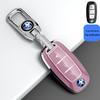 Защитный чехол для ключа автомобиля Venucia D60/T60EV/T70/T90/M50V