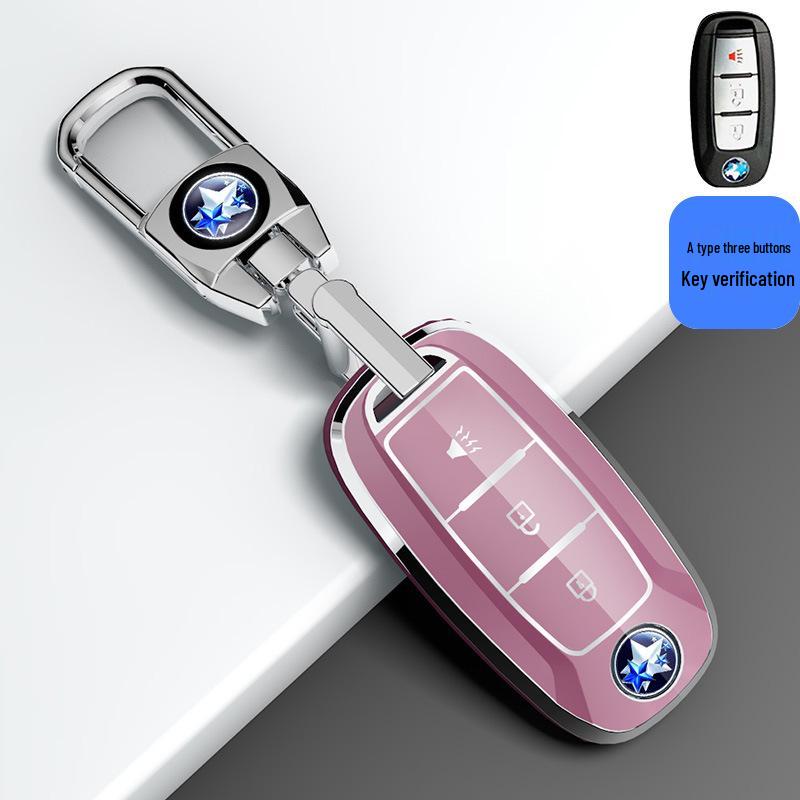 Защитный чехол для ключа автомобиля Venucia D60/T60EV/T70/T90/M50V