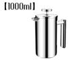 1000ml Stainless Steel 304 Double Layer French Presse Coffee Pot Larger Capacity Manual Cafe's Maker